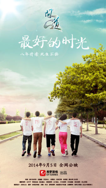哪里可以做假土地使用证证