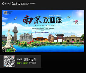 哪里能办理越南驾照